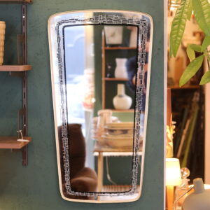 Grand miroir rétroviseur des années 1950